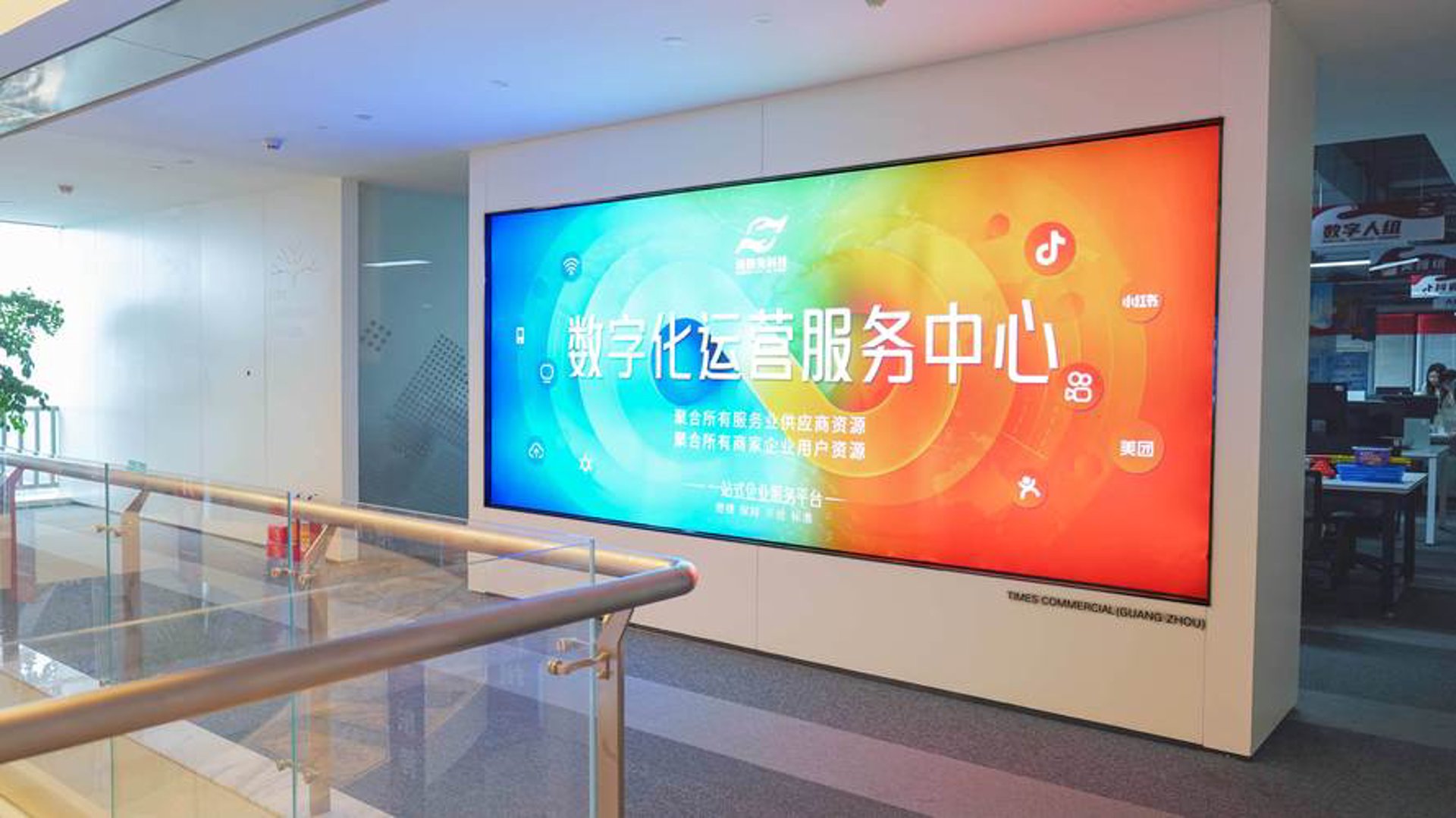同悦辉光网络